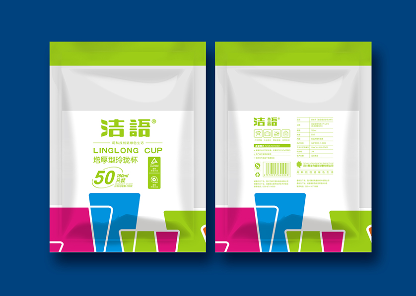 道里区VI设计公司