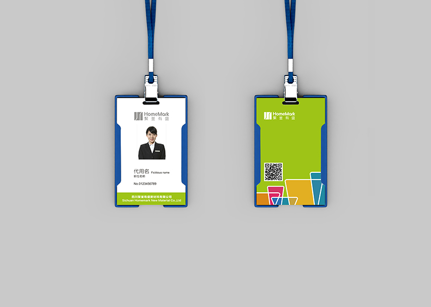 道里区VI设计公司