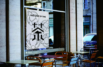 道里区VI设计：融合城市文化，打造特色品牌标识