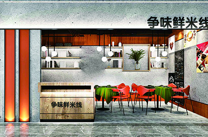 道里区品牌VI设计：以视觉力量传递城市与企业的核心价值